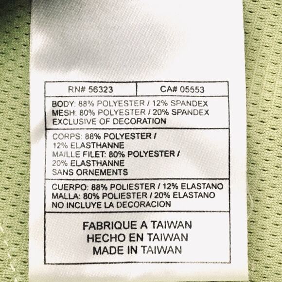 Nike Activewear Jacket - Picture 7 of 7